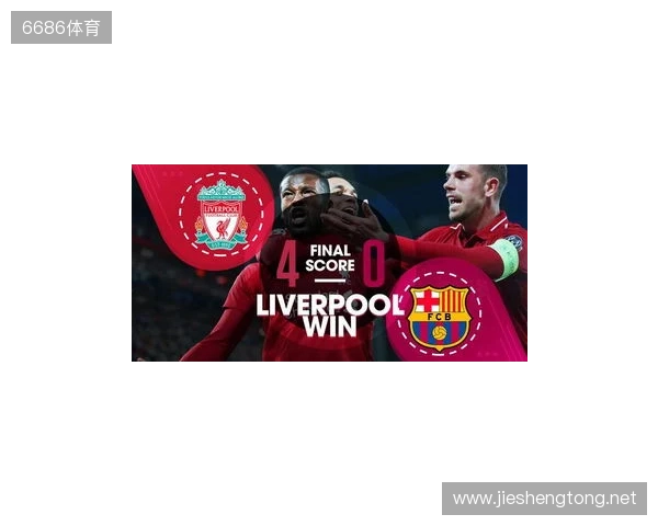 TA：多库上演了疯狂的表演，利物浦则缺乏强度和侵略性