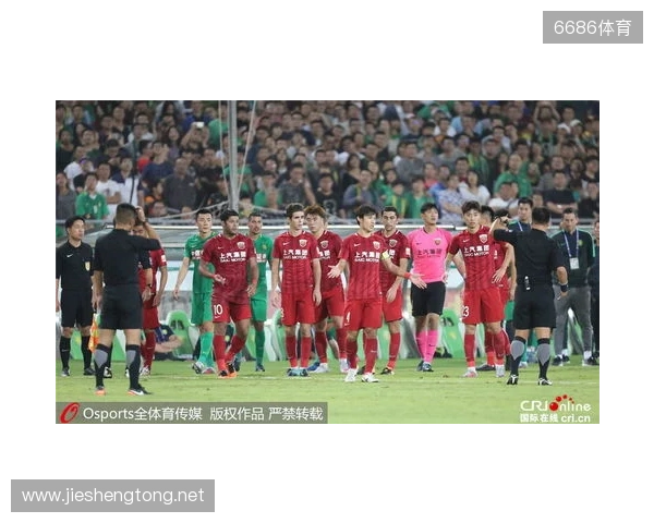 土耳其足协：1024名涉嫌赌博的球员被移交至纪律委员会调查