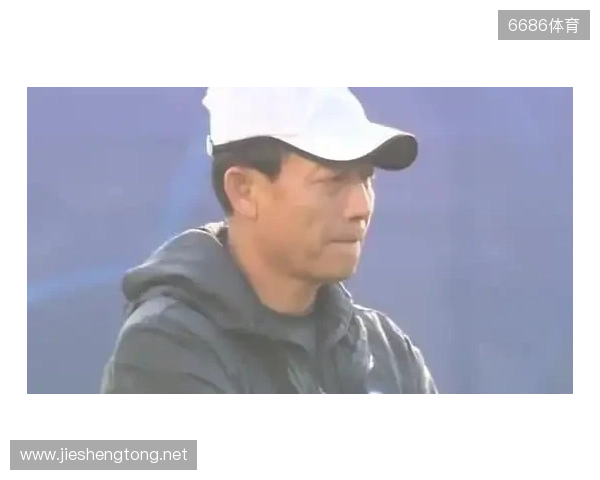 王宝山：输球是教练的责任 从组队第一天就是向着冠军的目标努力