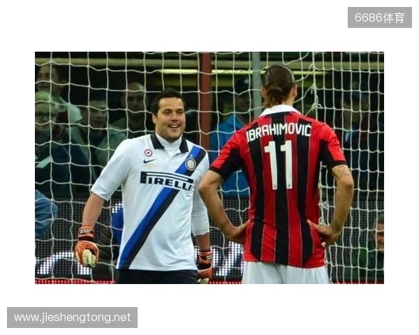 邦尼：背身和头球是我需要改进的；米兰德比的魅力堪比皇萨