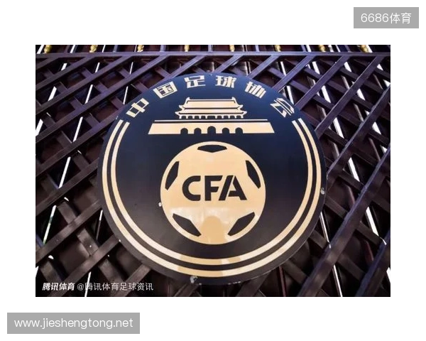 湖北法院：原泰达球员白某峰收华夏35万踢假球，判刑1年罚款10万