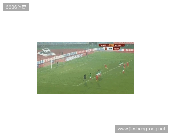 半场-U22国足0射门蒯纪闻险造对方乌龙 U22国足0-0乌兹别克斯坦