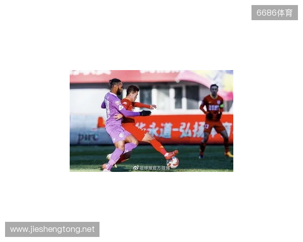 亚泰出征青岛准备赛季收官战 球迷助威歌声为子弟兵加油