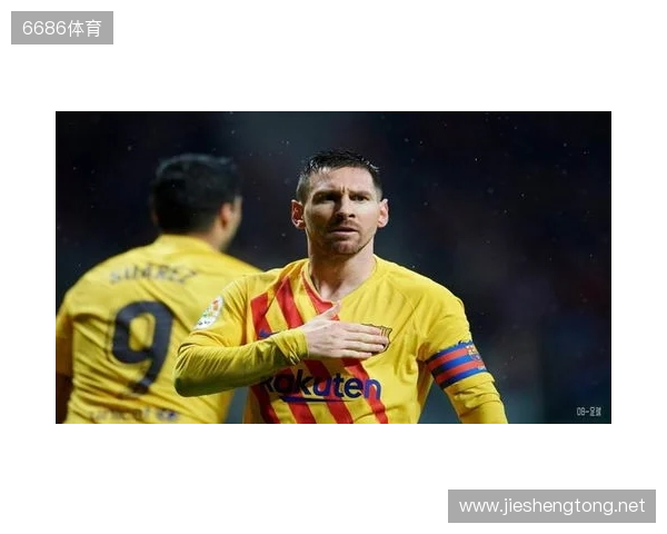 40岁前曼城队长费尔南迪尼奥自宣退役，球员生涯23年赢得30冠