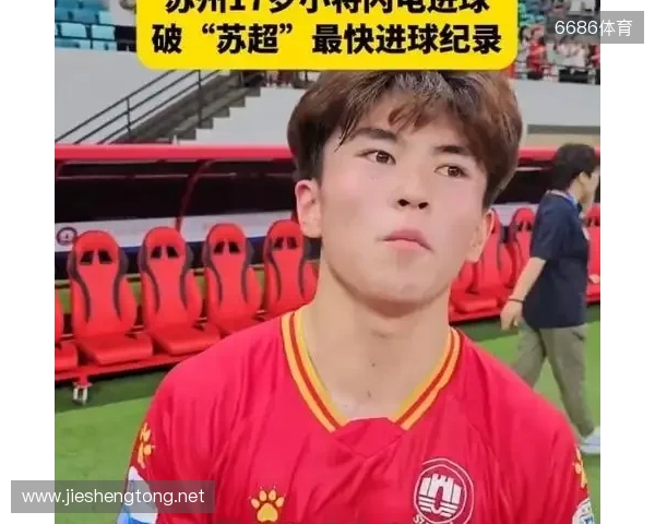 朱艺：新赛季中超赛程宽裕很多，全年仅有三个一周双赛