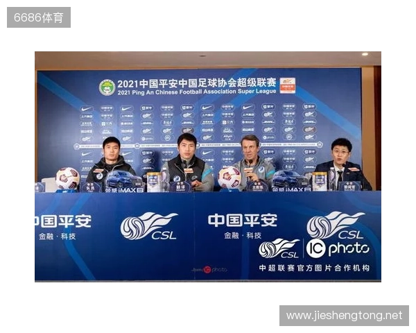 成都蓉城赛前：明天会拿出百分百的斗志全力拼搏，争取拿下三分！