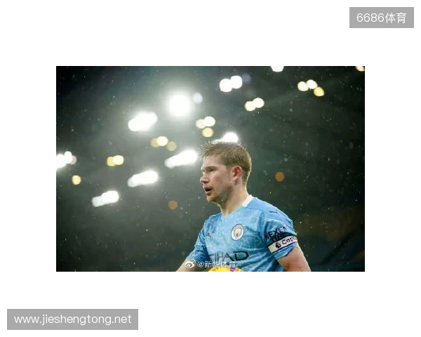 埃迪·豪：清楚此前对曼城已18场不胜 想让哈兰德整场哑火不容易