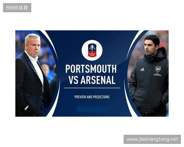 维卡里奥：枪手第2球视线会被干扰但影响不了局势 我们缺乏斗志