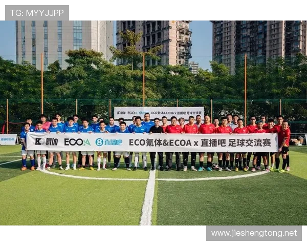 ✅体育直播🏆世界杯直播🏀NBA直播⚽“32+32”：见证与传承sports