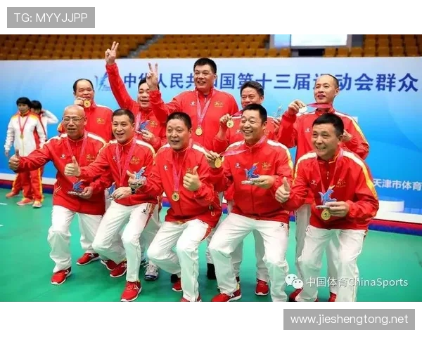 天津体育俱乐部联赛（2020年天津体育赛事）sports